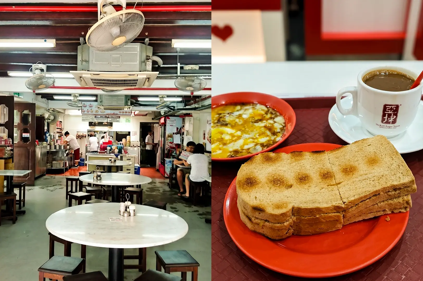 Left: Eye-level wide-angle view of a traditional hawker-style Singapore eatery with round marble-top tables, simple stools, exposed ceiling with fans and pipes, and an open kitchen area where staff work behind counters under bright fluorescent lighting. Right: Close-up top-down angle of a classic kaya toast breakfast set on a red tray, featuring toasted bread stacked on a plate, soft-boiled eggs in a bowl with soy sauce, and a cup of coffee in a white mug, with warm tones and clear food textures.