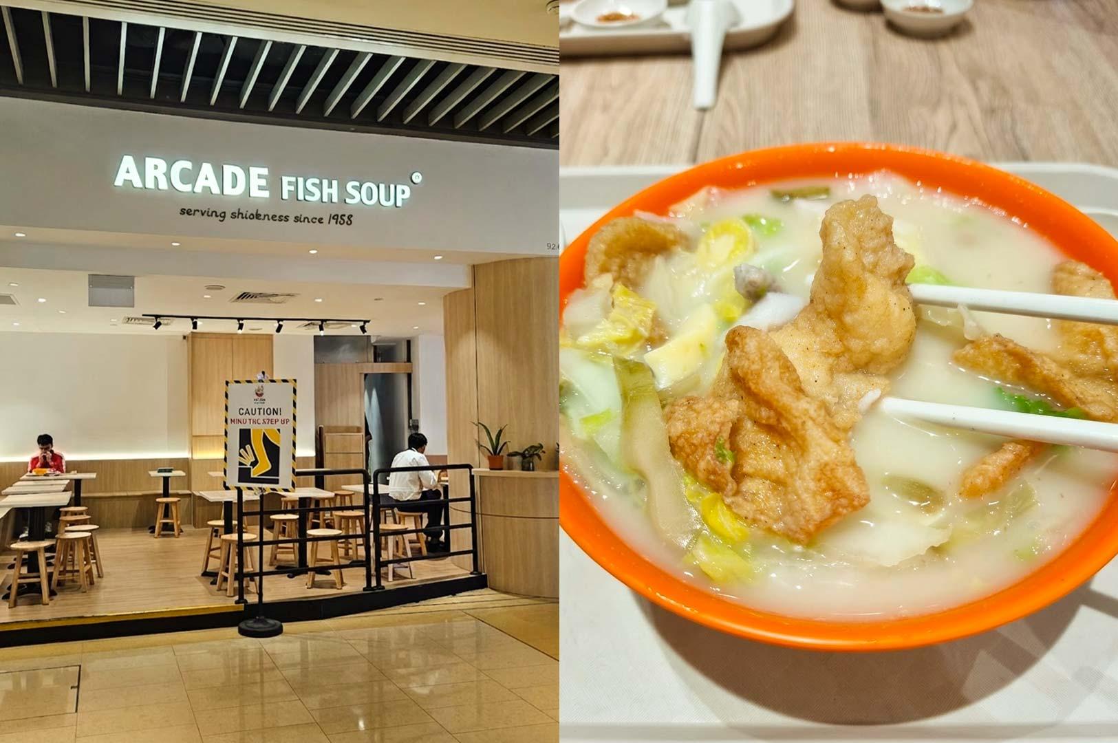 A side-by-side split image featuring the entrance to Arcade Fish Soup with its illuminated overhead signage on the left, and a close-up of a orange bowl of milky fish soup with fried fish pieces and vegetables being lifted with white chopsticks on the right.