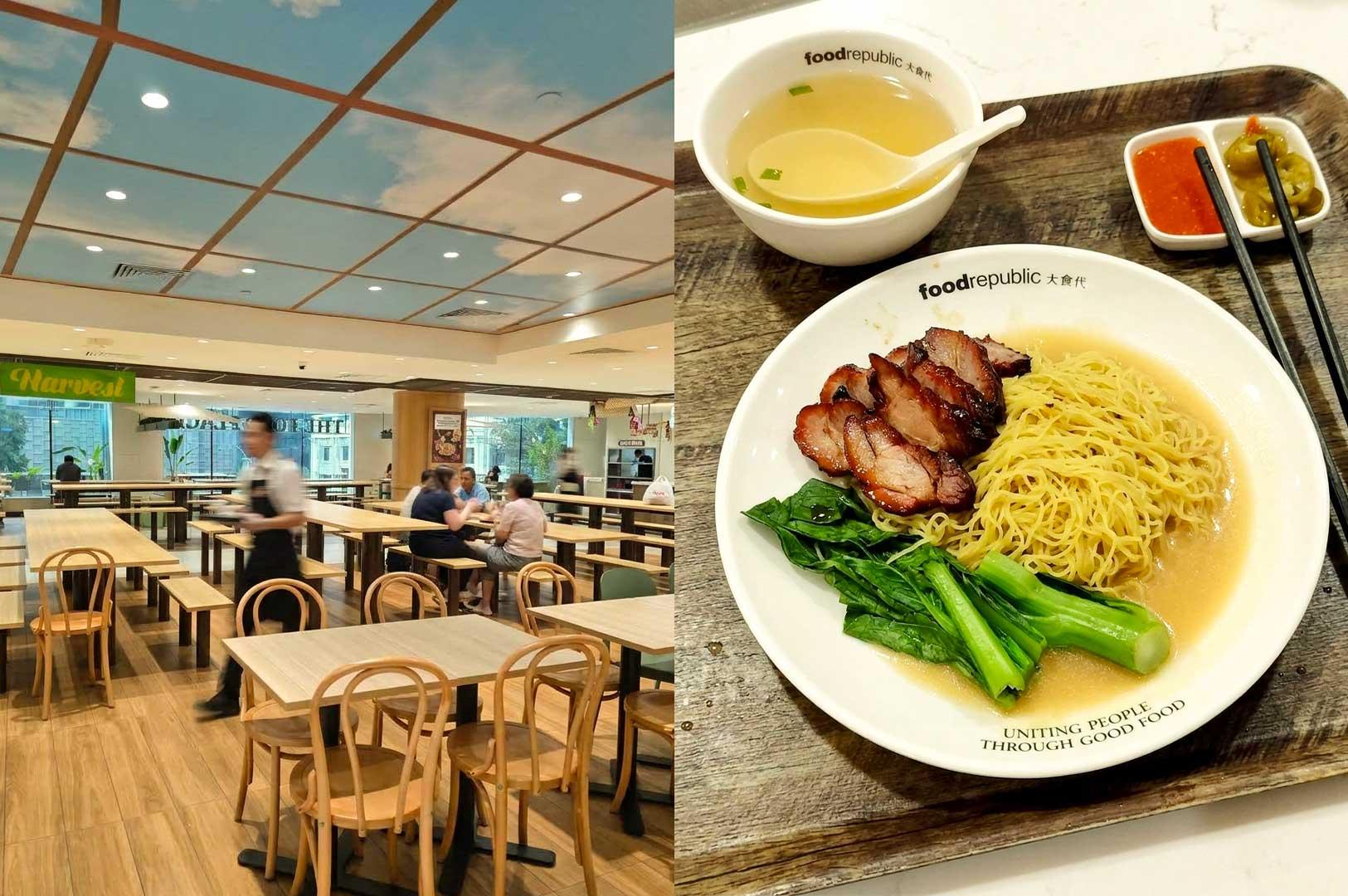 Left Panel: A spacious Food Republic food court dining hall featuring wooden tables and bentwood chairs, warm flooring, and a distinctive sky-mural ceiling. Right Panel: A Food Republic plate set on a wooden tray containing char siu egg noodles served with steamed choy sum, accompanied by a small bowl of clear soup and a side condiment dish with red chili sauce and pickled green chilies.