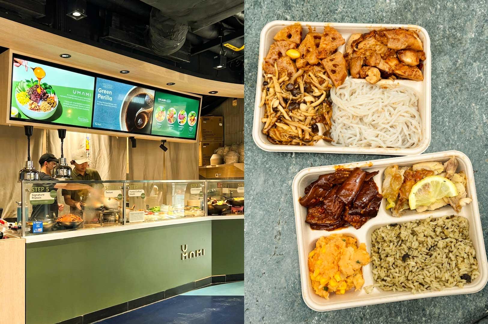 Left Panel: The modern storefront of the "UMAMI" food stall featuring bright overhead digital menus, step-by-step ordering signs on glass display guards, and staff preparing custom grain bowls in the kitchen area. Right Panel: Two compartmentalized paper bento boxes arranged on a textured surface—the top container filled with white shirataki/vermicelli noodles, grilled chicken, sauteed lotus root, and wild mushrooms; the bottom container filled with green seasoned rice, lemon chicken, glazed eggplant, and corn mash salad.