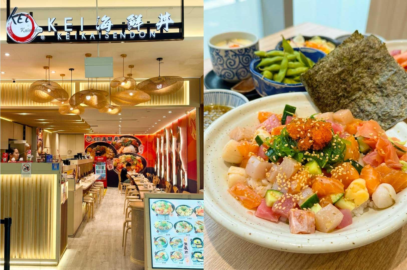 A composite image showing Kei Kaisendon restaurant. The left panel showcases the restaurant entrance with woven lampshades hanging from the ceiling, wooden seating, and a illuminated menu display. The right panel displays a close-up of a kaisen don bowl filled with diced raw fish, cucumber, seasoned wakame seaweed, and a spoonful of orange tobiko, garnished with sesame seeds and a sheet of nori, with side dishes of edamame and chawanmushi in the background.