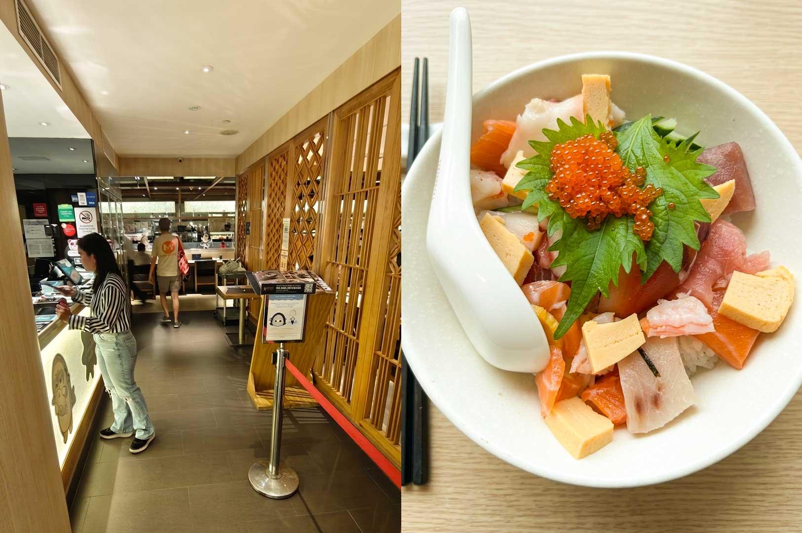 A split-screen composite image. The left panel shows a narrow corridor inside a modern Japanese restaurant with decorative wooden lattice screens on the right wall and a staff member standing near a counter on the left. The right panel gives a top-down view of a white bowl filled with chirashi don featuring diced salmon, tuna, white fish, and tamago cubes, topped centered with a green shiso leaf holding a cluster of orange tobiko and accompanied by a white spoon and black chopsticks.