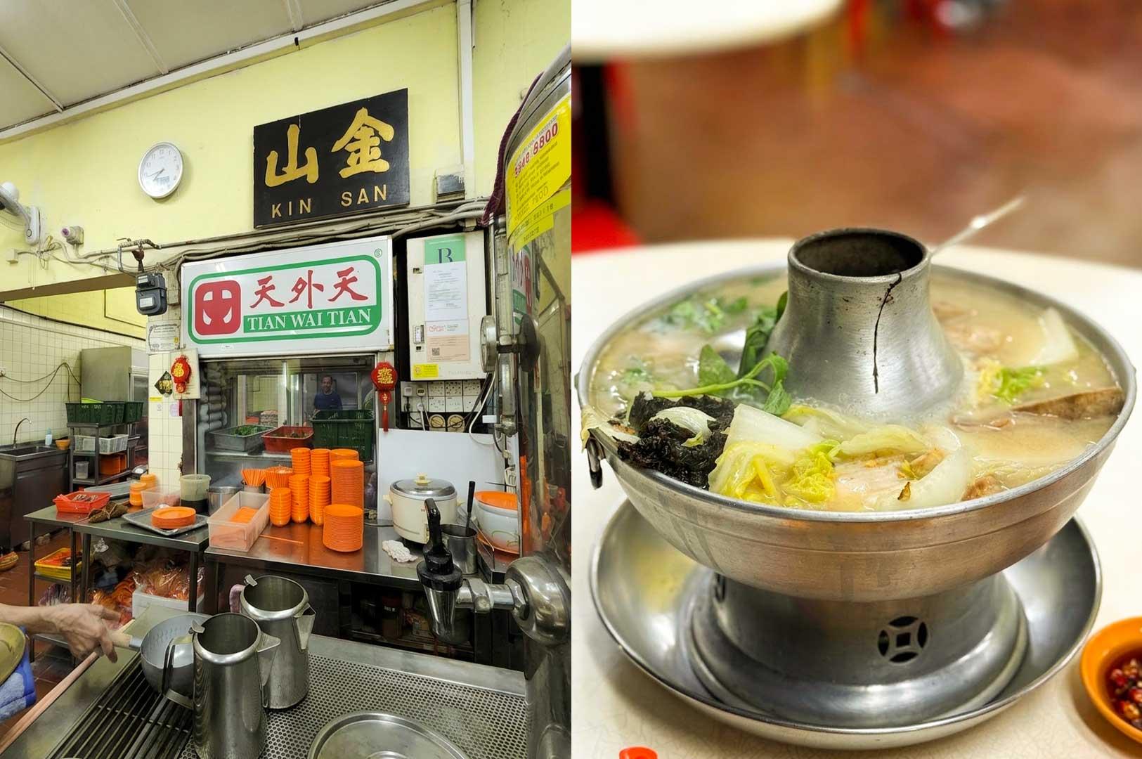 A split-screen composition featuring the kitchen service counter of Tian Wai Tian Fish Head Steamboat on the left, displaying green and black signage reading "TIAN WAI TIAN" and "KIN SAN" above stacks of orange plastic bowls and stainless steel counter equipment, paired on the right with a metal steamboat pot brimming with steaming fish head soup, Napa cabbage, green leafy vegetables, and seaweed, seated on a round metal dish tray with a small orange dipping dish in the corner.