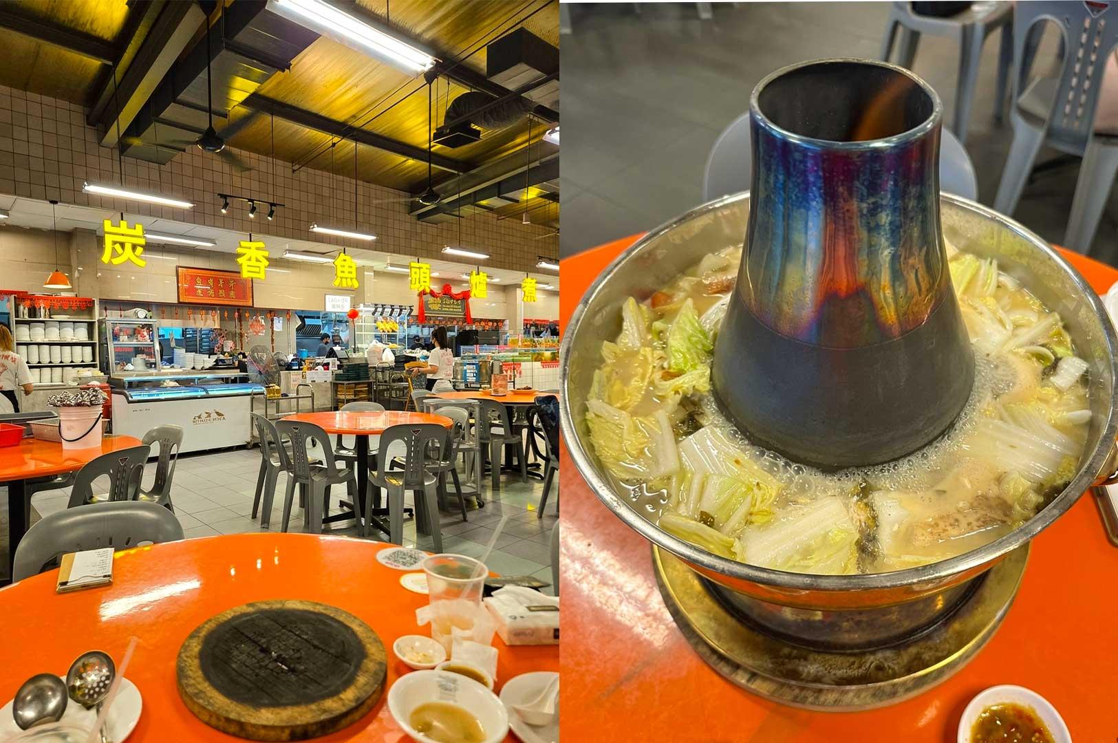 A split-screen composition featuring a spacious coffee shop dining area on the left with round orange tables, grey plastic chairs, and yellow Chinese signage above the kitchen counters, paired on the right with a stainless steel charcoal steamboat pot with a heat-discolored chimney, brimming with bubbling broth, Napa cabbage, and fish slices set on an orange tabletop.